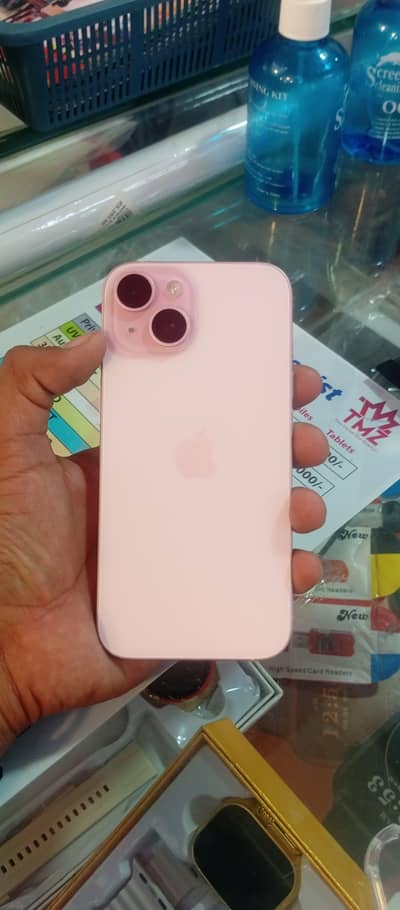 iphone 15 bypass water pack