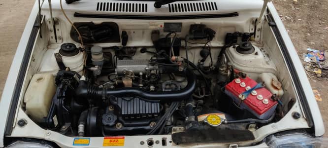 mehran vxr Lahore num family used