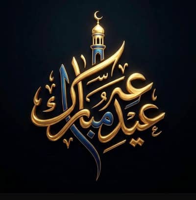 Online tutor class 10 physics