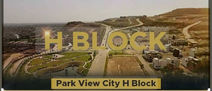H Block 10 Marla Plot For Sale