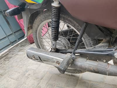 bike ma koi karsha nahi ha