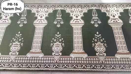 Rugs| Center Pieces| Carpet Rugs| Turkish Rugs| Irani Rugs| Modern Rug