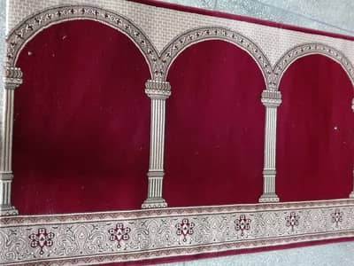 Rugs| Center Pieces| Carpet Rugs| Turkish Rugs| Irani Rugs| Modern Rug