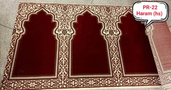 Carpet/Kaleen/Qaleen/Rugs/Grass/Masjid Carpet For Sale