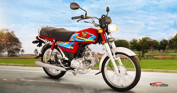 Honda CD 70 2026