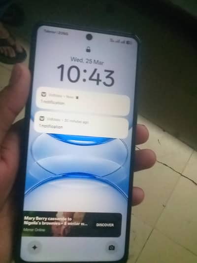 urgent sale whatapp number 03086516374