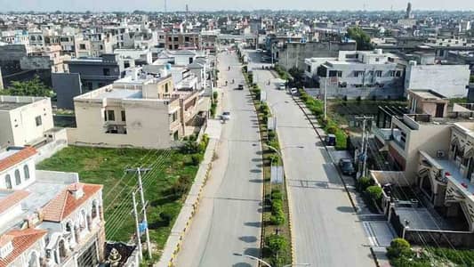 Prime Location Commercial Plot Sized 5 Marla Available In Bismillah Housing Scheme