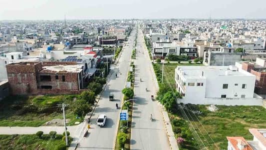 Buy A Prime Location Residential Plot Of 7 Marla In Bismillah Housing Scheme