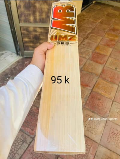 New And Second Hand Cricket  Bats and Glps available for Discount Pr