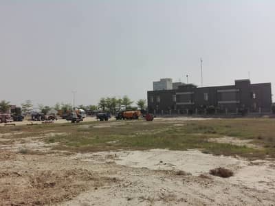 Premium 8 Marla Residential Plot Is Available For sale In Lahore