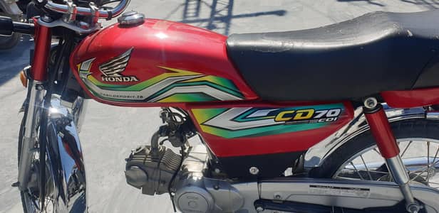 Honda 70