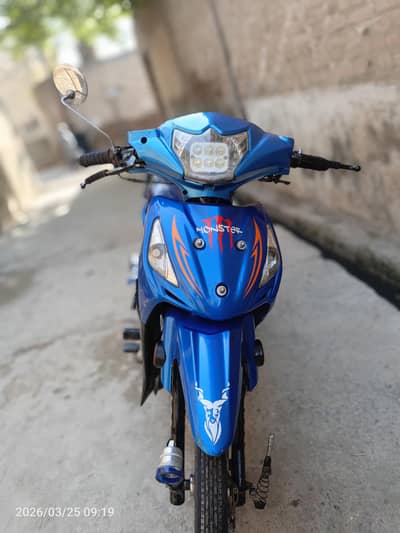 petroleum scoty 2018 model 