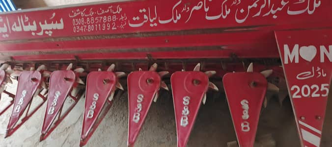 raper new condition 2025 model