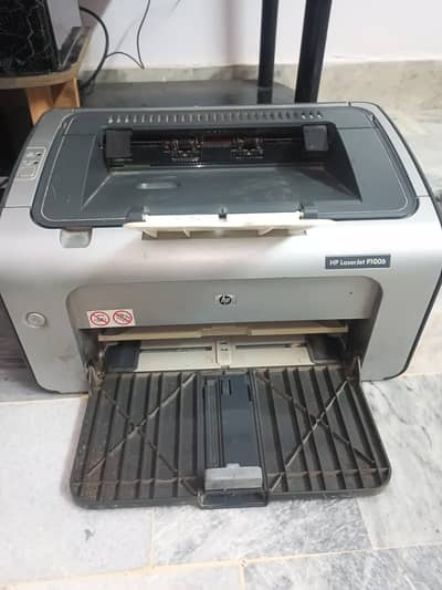 printer