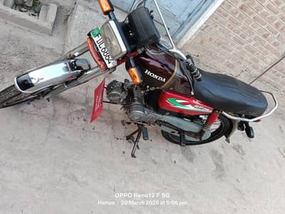 Road Prince 2013 For sall