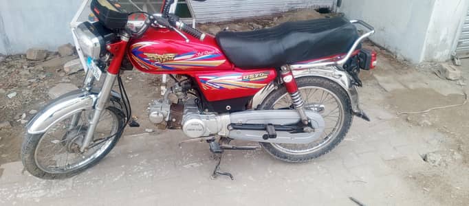 Union star 2023 Model Islamabad Number