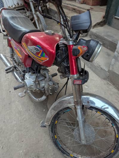 Super speed 2025 model good condition