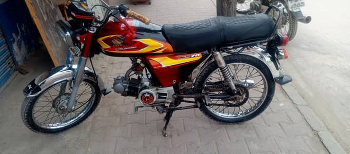 Metro 70cc Model 2014 Panajab Number