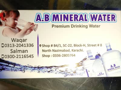 A B water 19 liter pani ki botle ghr per chorne h