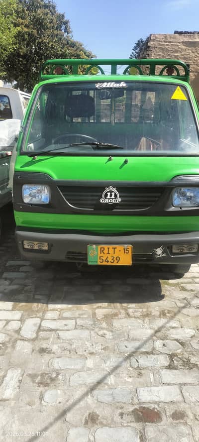 15 model pickup for sale