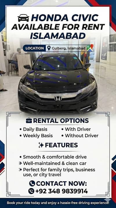 Rent a Car Islamabad | Honda Civic | Daily Weekly Monthly | 2020 Model