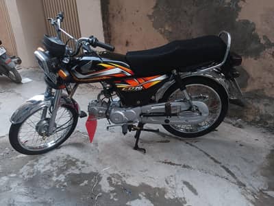 Honda City 70 2022 model good condition urgent sale