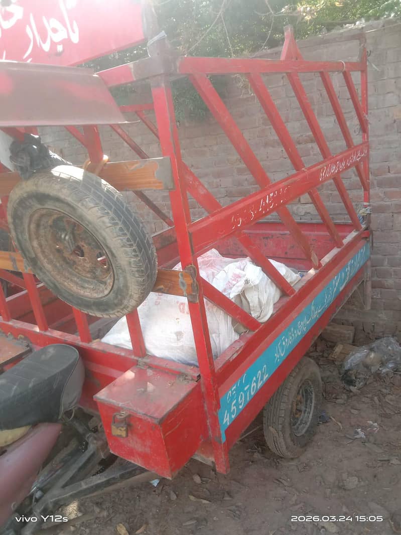 loader rickshaw 4