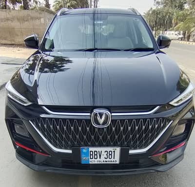 Changan Oshan X7 2023