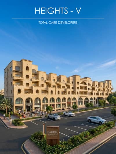 Huge space is available for rent.