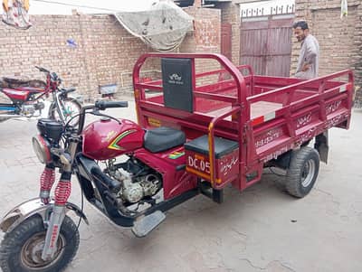 Riksha 110CC 10/10