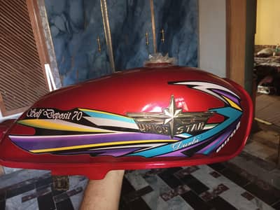 union star bike 23 model