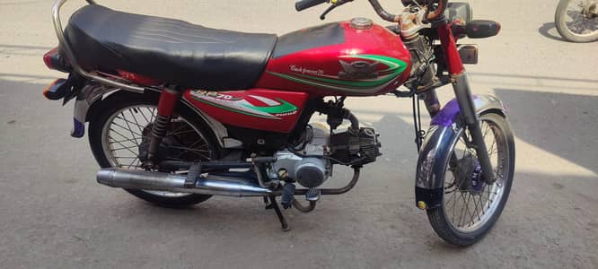 Road Prince RP 70 2018 all genion