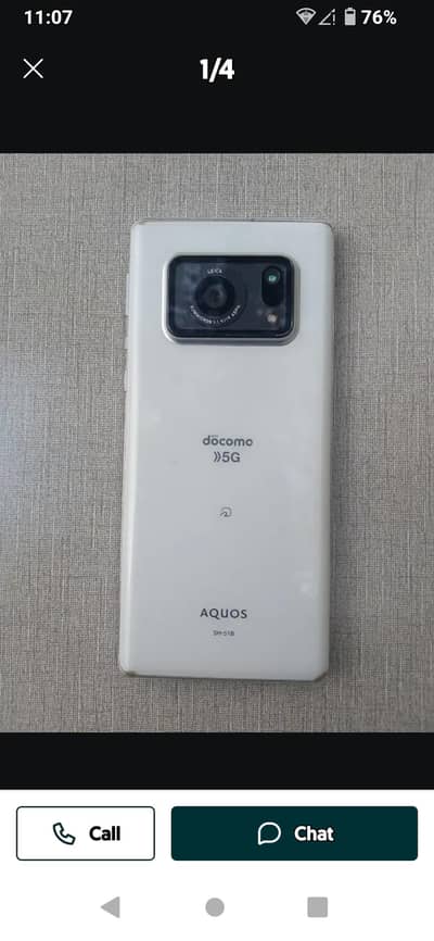 Aquos r6.03452671001 WhatsApp number