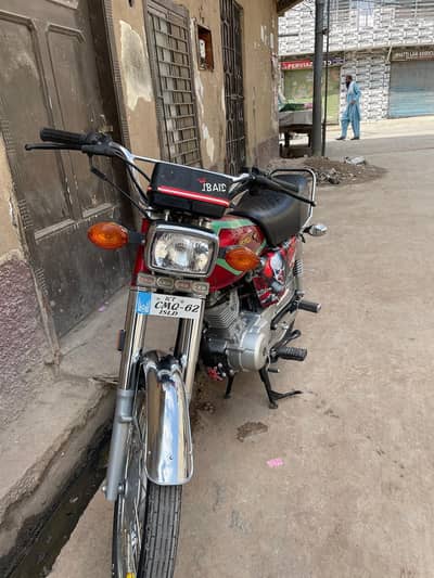 Honda125 bike ha bilkul condition safe ha2023 model ha