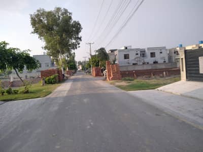 5 Marla Residential Plot For Sale In B Block Central Park Housing Scheme Lahore
