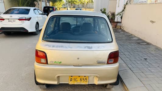 Coure 2010 Eco CX B2B Original condition urgent sale