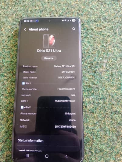 s 21 ultra 5g 03124794359