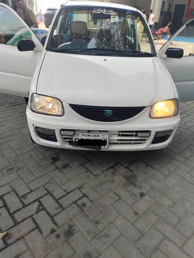 coure Daihatsu Lahore