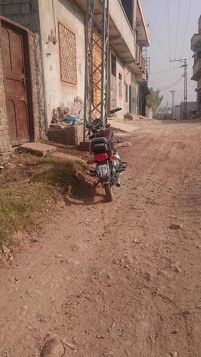 United US 70 2024 model bike h all ok h. Exchange possible with Honda