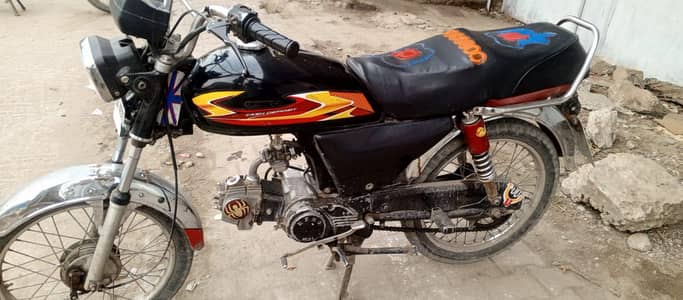 Union star 2021 Model All Panajab Number