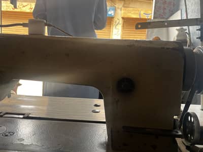 Brother original joki machine