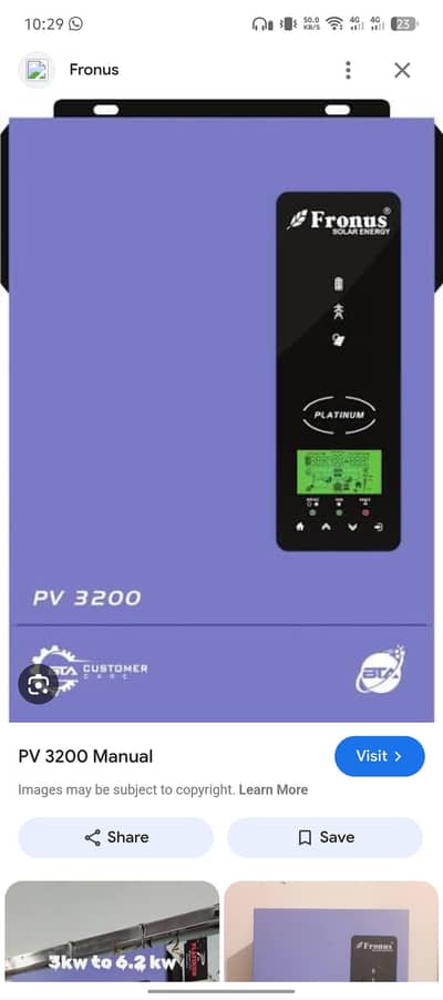 pv3200