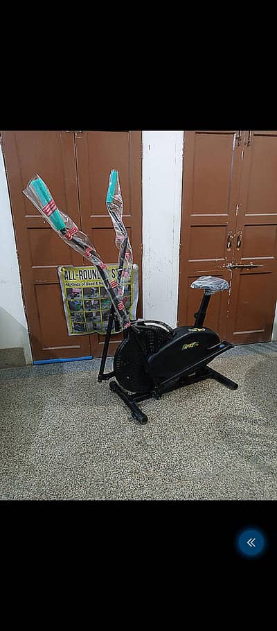 elliptical and cycling machine