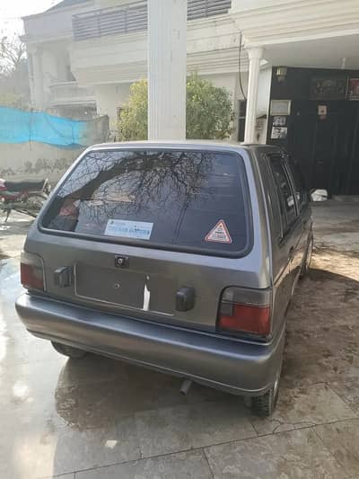 Suzuki Mehran VXR (2016) model