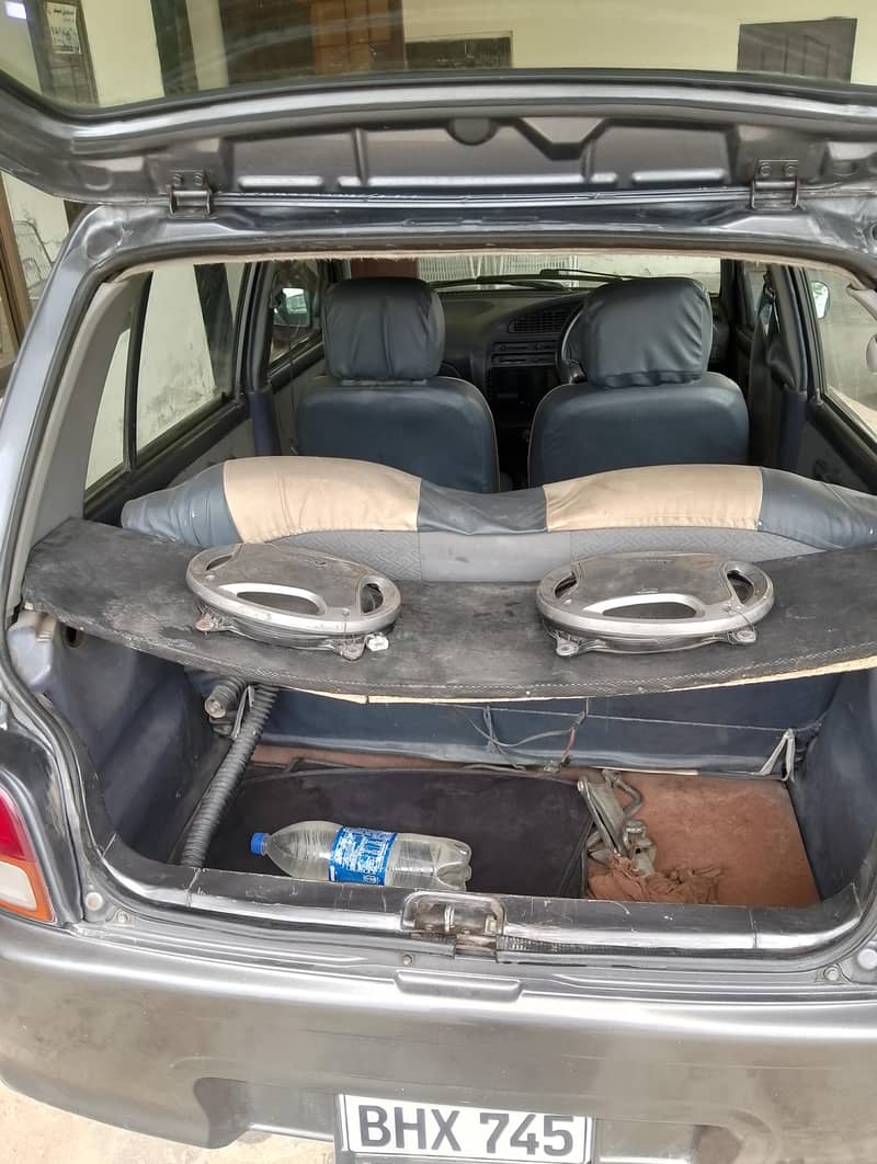 بہترین حالت میں 2