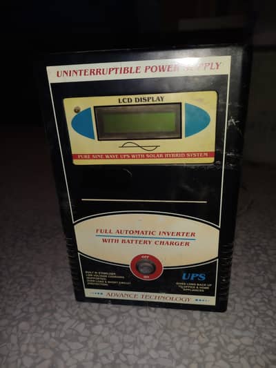 double battery UPS condition is good