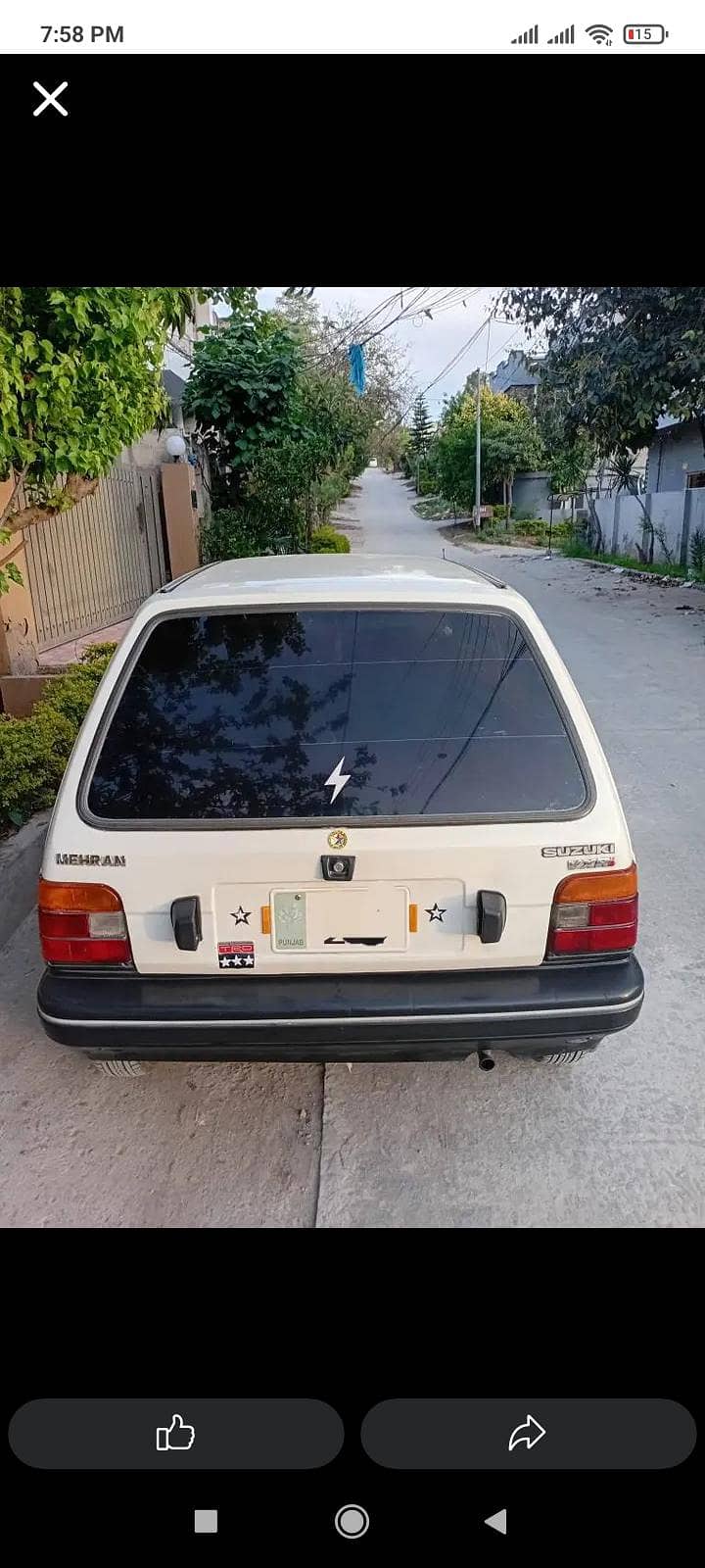 mehran vx 7