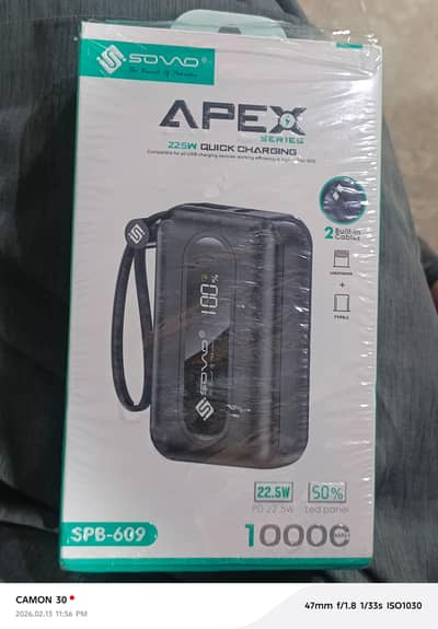 sovo power bank