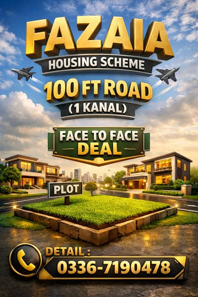 100 Ft Road Urgent For Sale