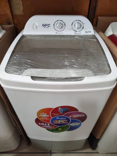 Home Comfort Electronics